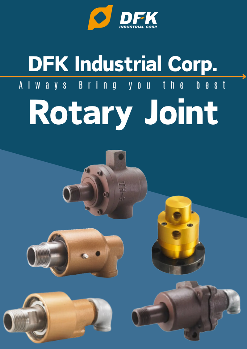 Rotary Joint